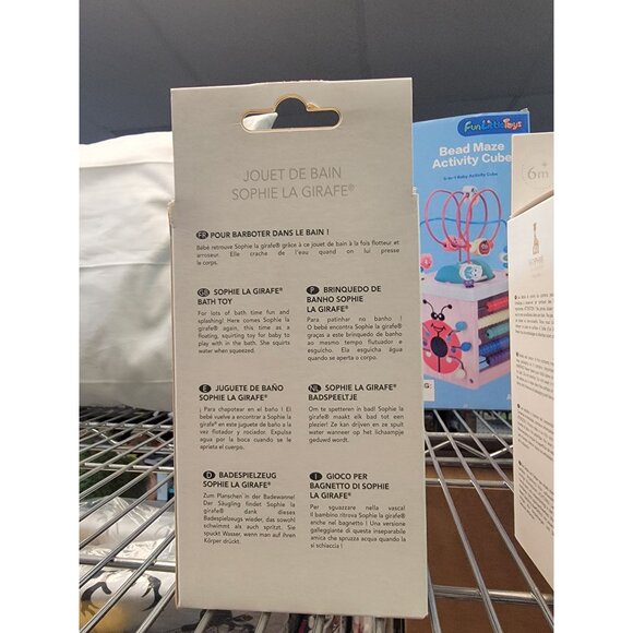 Sophie La Girafe Bath Toy With Green Float For Infants 6M+ Soft & Safe Baby Bath - Picture 6 of 6